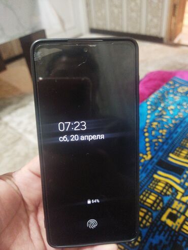 телефон за 8000: Samsung Galaxy A73, Б/у, 128 ГБ, цвет - Серый, 2 SIM
