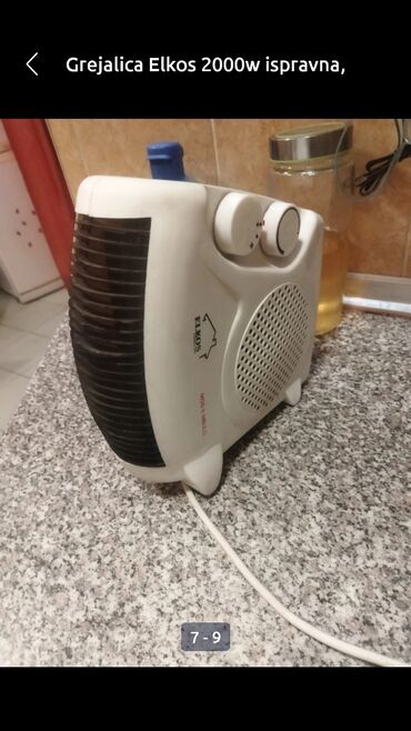 Kaloriferi: Grejalica elkos duvaljka 2 brzine plus ventilator. 2000w. Lepo — 4