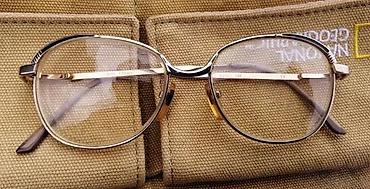 Naočare: Originalni vintage APOLLO dioptrijski ram za naočare. Kvalitetan okvir — 1