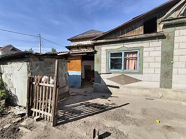 участок маёвка: 🔥 6 СОТОК ПОД БИЗНЕС! ДОРДОЙ / ДЖУНХАЙ 30 × 20 метров 🚪 СКВОЗНОЙ — 9