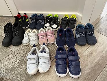 Детская обувь: Продаю!!! Детская обувь, б/у, но очень качественная и дорогая обувь ( — 16