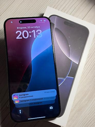 apple wach: IPhone 16 Pro Max, Б/у, 256 ГБ, Black Titanium, Защитное стекло, Чехол, Кабель, 87 % — 4