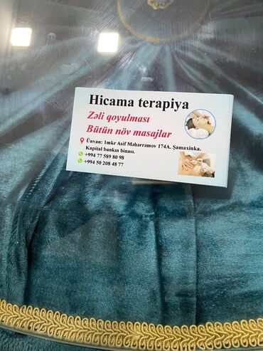 Masaj: Müalicəvi masaj, Kişilər üçün, Qadınlar üçün, Uşaqlar üçün, Klinikada — 10