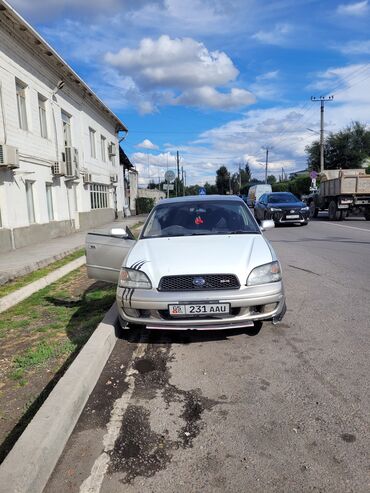 коробка зил 130: Subaru Legacy: 2003 г., 2 л, Автомат, Бензин, Седан