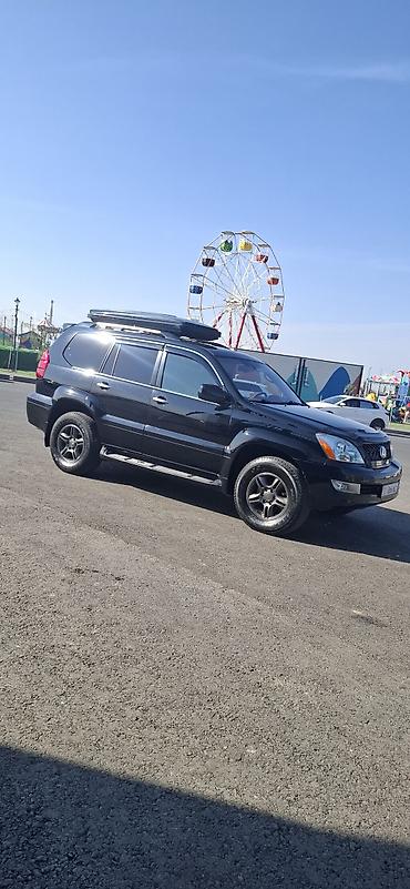 Lexus: Lexus GX: 2005 г., 4.7 л, Автомат, Бензин, Внедорожник — 5