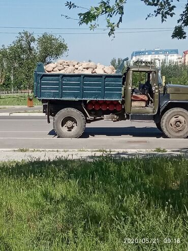 Камень: Наш ассортимент включает отборный строительный и декоративный камень