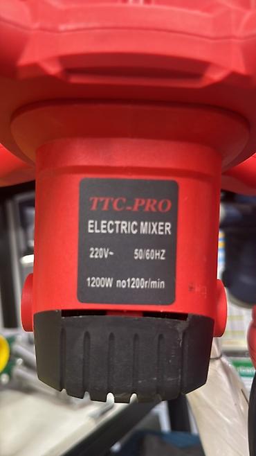 миксер продажа: Электрический миксер 0 w TTC‑PRO для строительных смесей - — 3