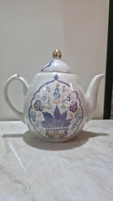 İşlənmiş, Çaydan