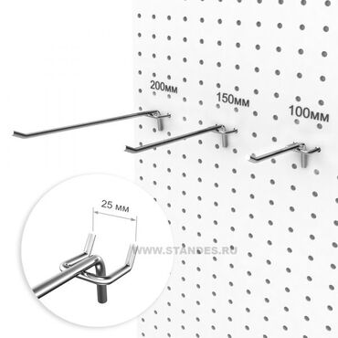 Стеллажи: Жаны, сапаттуу полкалар сатылат. #полкалар #корзина #стеллаж #полка at lalafo.kg — 7 Стеллажи: Жаны, сапаттуу полкалар сатылат. #полкалар #корзина #стеллаж #полка — 7