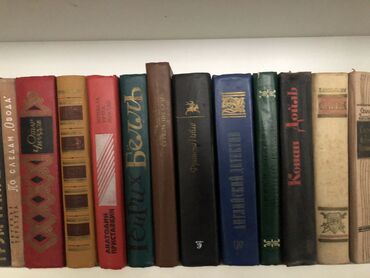 Digər əntiq əşyalar: Винтажные книги — 6