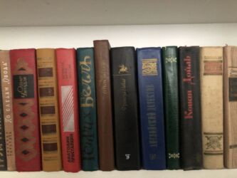 Bədii ədəbiyyat: Винтажные книги — 11