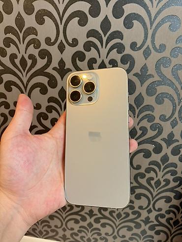 Уюлдук телефондор жана аксессуарлар: IPhone 16 Pro Max, Колдонулган, 256 ГБ, Natural Titanium, Кабель, Куту, 88 % — 2