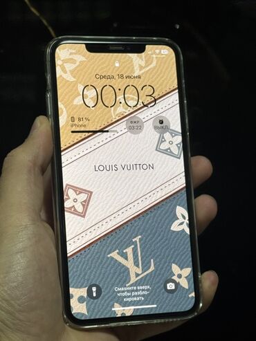 xiaomi mi11 t: IPhone 12 Pro Max, 64 GB, Qızılı, Face ID