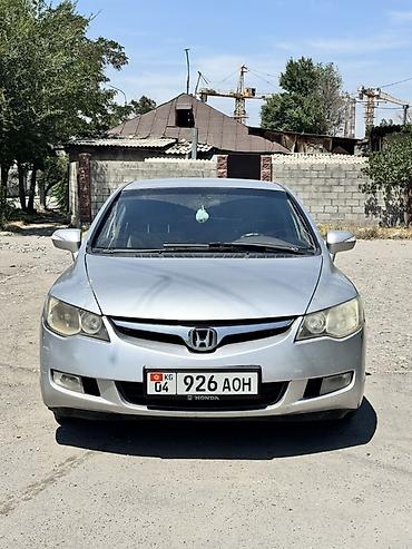civik: Honda Civic: 2007 г., 1.3 л, Автомат, Гибрид, Седан — 7