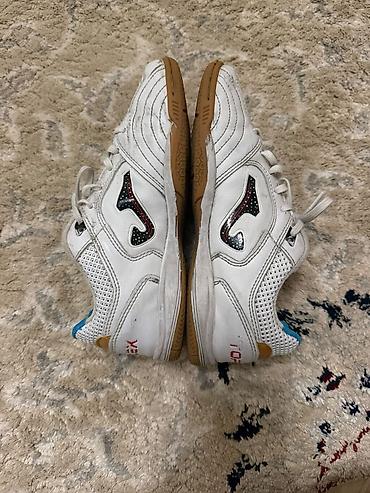 Мужские кроссовки, 35.5, Joma, Б/у, цвет - Белый, Самовывоз