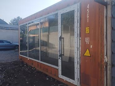 Бронированные двери на заказ: Алюминиевые двери из холодной серии. Холодная серия подходит для — 20