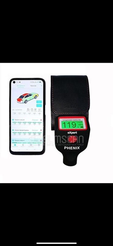 домкрат gx: Толщиномер покрытий PHENIX 7000 MAX (серия eXpert) Профессиональный