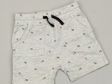 modne spodenki na lato: Shorts, So cute, 1.5-2 years, 92, condition - Very good