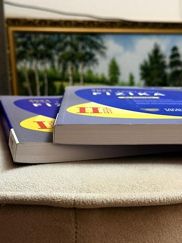 Книги и журналы: Физика 11 класс, 2023 год, Платная доставка, Самовывоз — 2