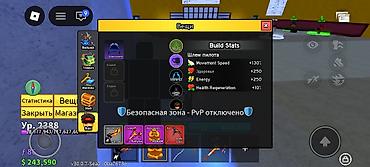 Готовый бизнес: Roblox Blox Fruits — игровой аккаунт высокого уровня Основное: - — 3