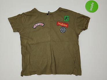 atari koszulka: Sinsay, T-shirt damski, rozmiar XS — 2