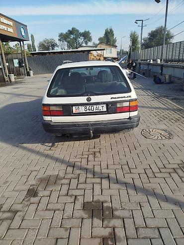 Volkswagen Passat: 1992 г., 1.8 л, Механика, Бензин, Универсал