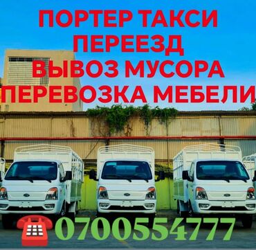 масляный насос ауди с4: ГРУЗОПЕРЕВОЗКИ ВСЕХ ВИДОВ/ ПОРТЕР/ СПРИНТЕР/БУДКА ПО ГОРОДУ ПО