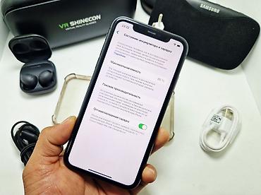 Apple iPhone: IPhone 11 Pro, Б/у, 128 ГБ, Черный, Наушники, 90 % — 21