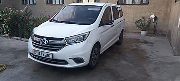 Changan: Changan Auchan A600 EV: 2019 г., Автомат, Электромобиль, Минивэн — 2