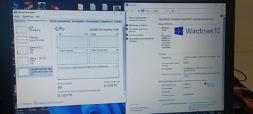 куплю компьютеров и ноутбуков: Ноутбук, Acer, 4 ГБ ОЗУ, Intel Core i3, 15.4 ", Б/у, Для работы, учебы, память HDD + SSD