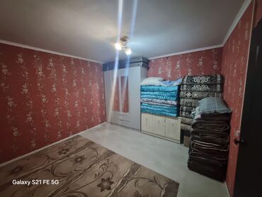 Продажа домов: Дом, 80 м², 3 комнаты — 15