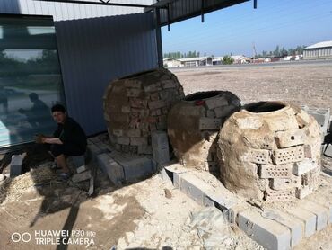 Очок: Тандыры Бесплатная консультация Больше 6 лет опыта — 10