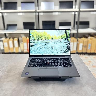 Для программирования, Б/у, Intel Core Ultra 5, В рассрочку