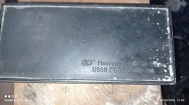 usta aleti: Məhsul: Mexaniki mikrometr Model və standart: MK 50–75 mm, USSR GOST — 3