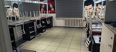 Красота, здоровье: Курсы | Курс парикмахеров, Косметологи-визажисты, Мастера депиляции Выдается сертификат, Предоставление расходного материала, Предоставление моделей — 8