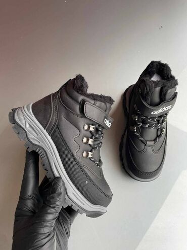 Cipele: Adidas dečije kanađanke duboke cipele Novo Brojevi 25 do 36 fb na lalafo.rs — 8 Cipele: Adidas dečije kanađanke duboke cipele Novo Brojevi 25 do 36 fb — 8