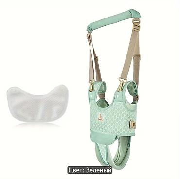 ходунки для ребенка: Ходунки для малыша 👶💚 Удобная страховка для ребёнка во время первых — 2