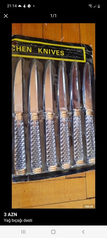 Bıçaqlar: Yağ bıçağı4 azn.rumka 5 azn