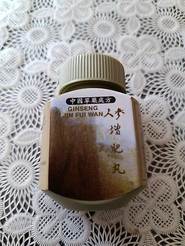 Ginseng Jin Fui Wan bitki mənşəli qida əlavəsi - Məhsul adı: Ginseng lalafo.az -da Ginseng Jin Fui Wan bitki mənşəli qida əlavəsi - Məhsul adı: Ginseng