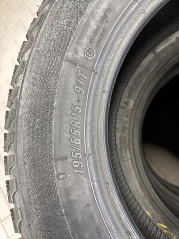купить диски штампованные r15: Зимняя шина 195/65 R15 91T - Тип: зимняя нешипованная (по рисунку