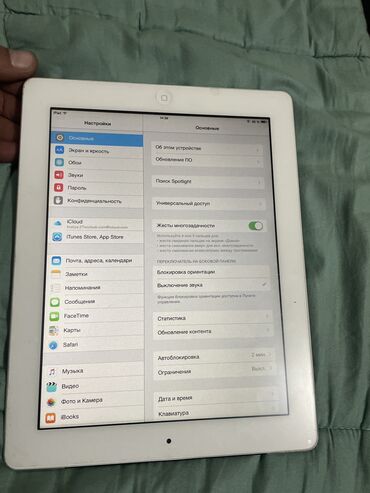 Планшеты: Планшет, Apple, 4G (LTE), Б/у, Классический цвет - Белый