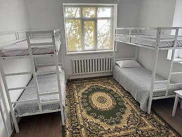 my hostels: ИЩЕТЕ, ГДЕ ОСТАНОВИТЬСЯ В ГОРОДЕ? Не просто место для ночлега. Место — 10