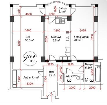 Yeni tikili: 2 otaqlı, Yeni tikili, m. 28 may, 99 kv. m — 11