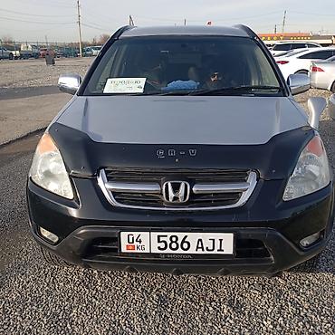срв талас: Honda CR-V: 2004 г., 2 л, Автомат, Бензин, Кроссовер — 2