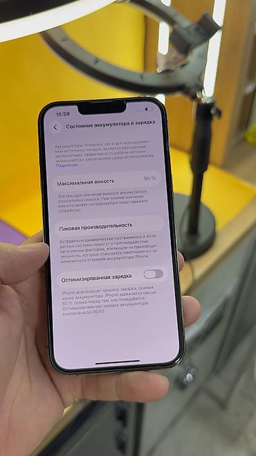 Apple iPhone: IPhone 13 Pro, Б/у, 128 ГБ, 95 % — 15