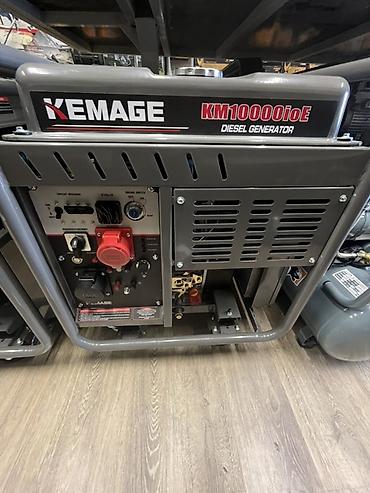 Дизельный генератор KEMAGE KM10000ioE - Тип: дизельный