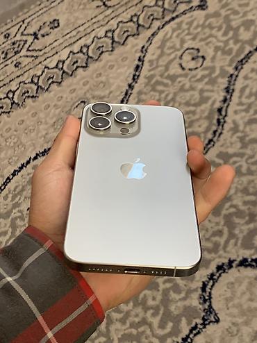 IPhone 15 Pro Max, Новый, 256 ГБ, Natural Titanium