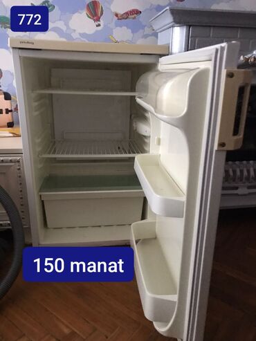 старый холодильник: Mini Soyuducu Satılır, rəng - Ağ