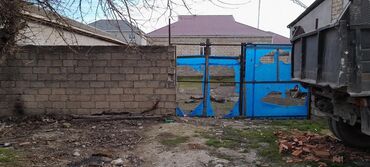 Torpaq sahələrinin satışı: 3 sot, Kənd təsərrüfatı, Mülkiyyətçi, Kupça (Çıxarış)