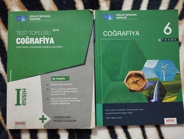 cografiya 7 ci sinif derslik pdf: Coğrafiya iş dəftərləri